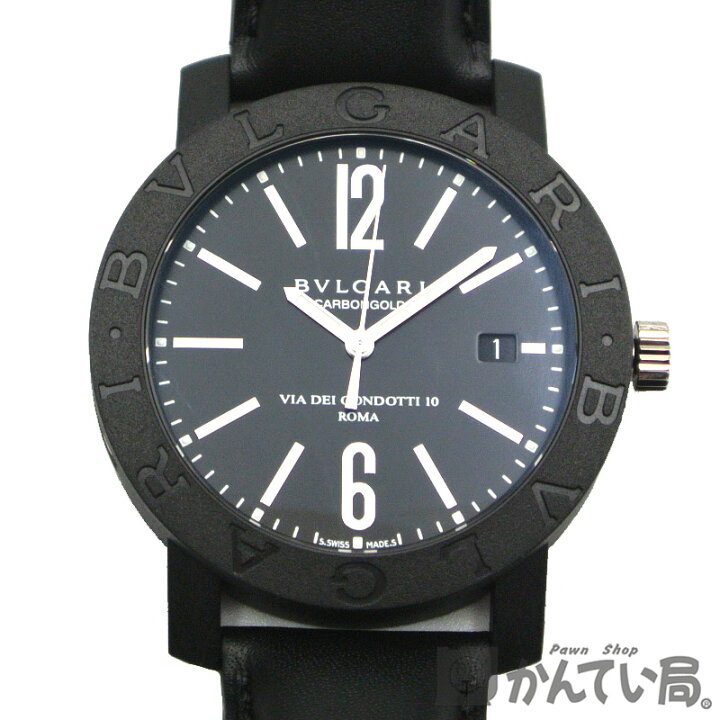 楽天市場】BVLGARI【ブルガリ】ブルガリ ブルガリ BB40CL カーボン 