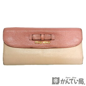楽天市場 Miumiu 名古屋の通販