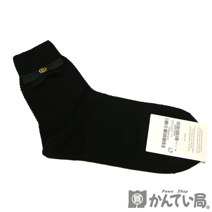 楽天市場】GUCCI【グッチ】ダブルGリボン コットンブレンドソックス M 
