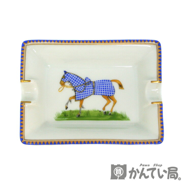 楽天市場】HERMES【エルメス】馬柄 ホースモチーフ アッシュトレイ 