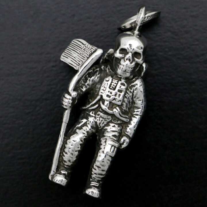 楽天市場】クロムハーツ【CHROMEHEARTS】【保証書付】FOTI NASKULL 