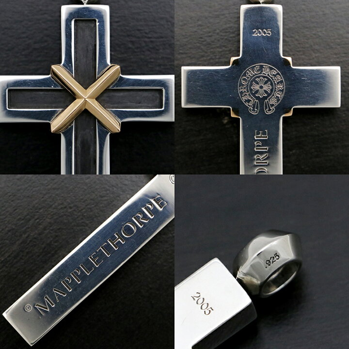 楽天市場】クロムハーツ 【CHROMEHEARTS】【22K】【ラージ】 メイプル 