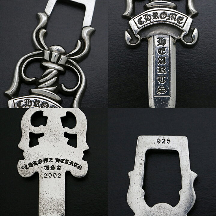 楽天市場】クロムハーツ 【CHROMEHEARTS】【エクストララージ 
