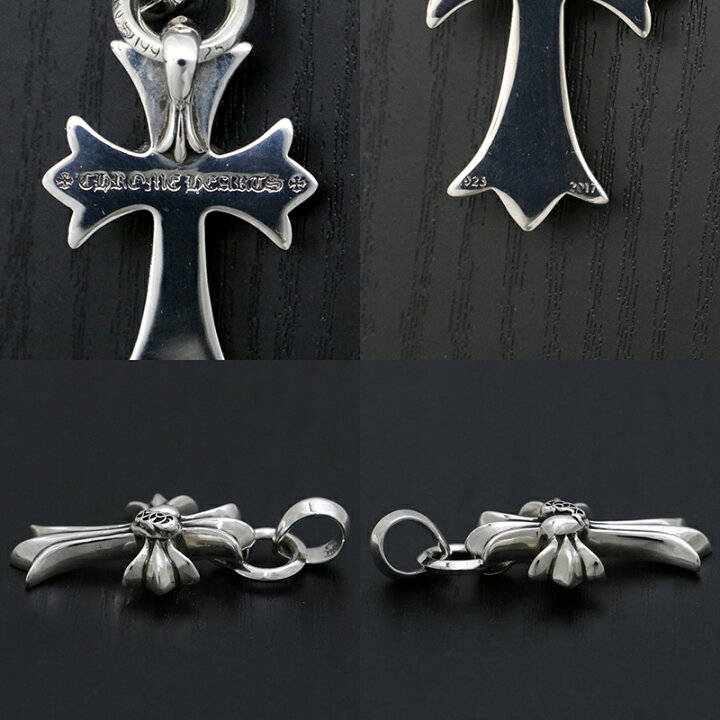 楽天市場】クロムハーツ【CHROMEHEARTS】 スモール CHクロス / ハート 