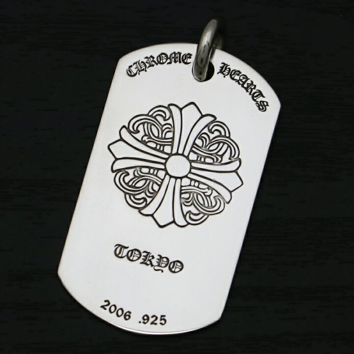 楽天市場】クロムハーツ【CHROMEHEARTS】【東京限定】【ラージ  