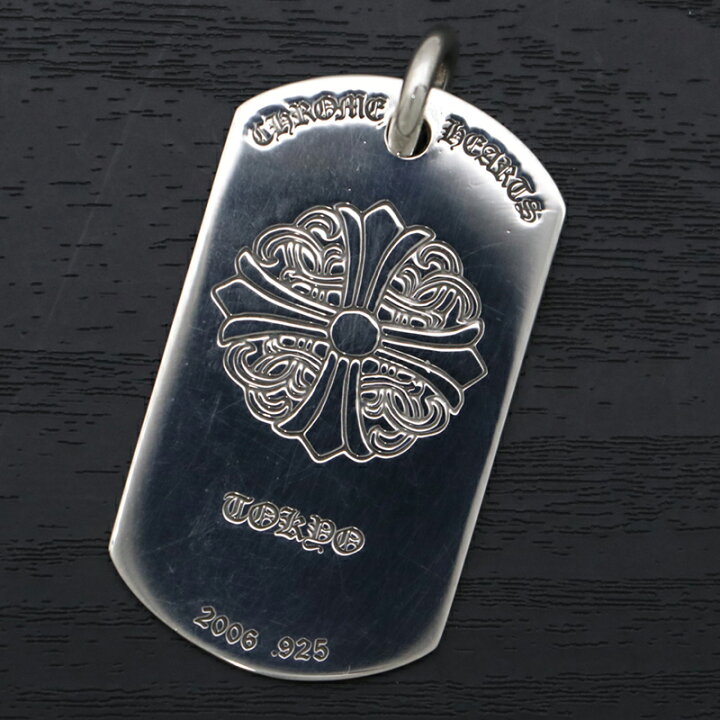 楽天市場】クロムハーツ【CHROMEHEARTS】【東京限定】【ラージ  