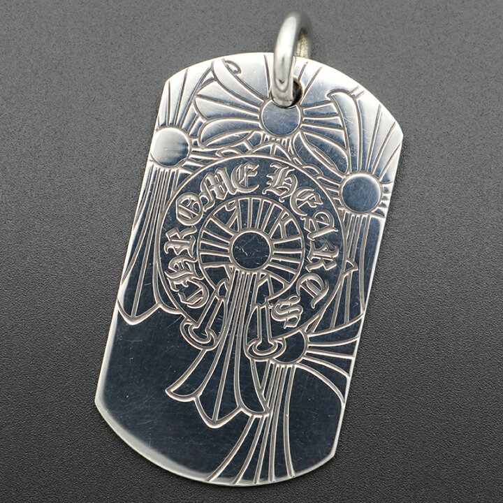 楽天市場】クロムハーツ【CHROMEHEARTS】【保証書付】【ラージ】D/TAG  