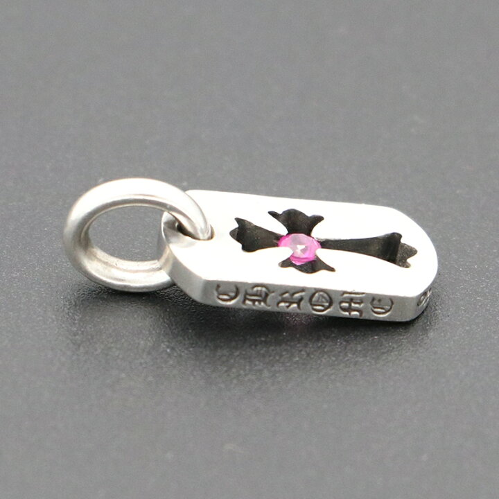 楽天市場】クロムハーツ【CHROMEHEARTS】【ピンクサファイア