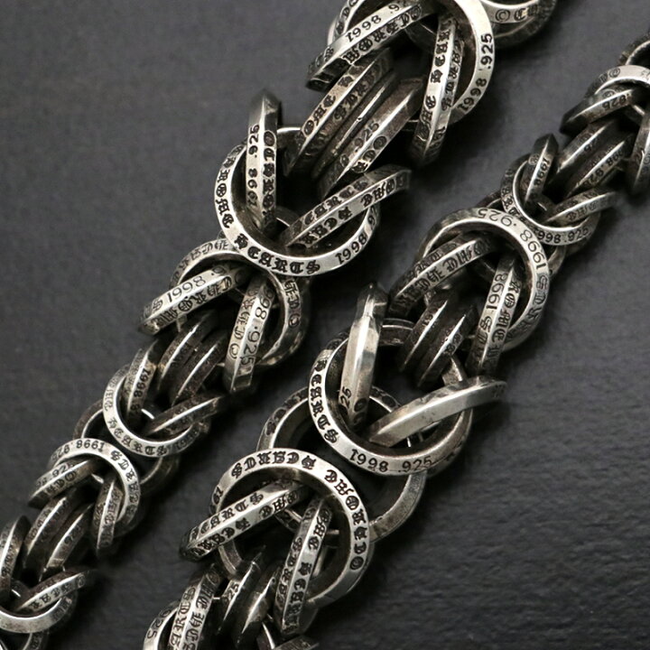 楽天市場】クロムハーツ 【CHROMEHEARTS】ボックスBリングネックレス  