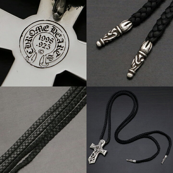 楽天市場】クロムハーツ【CHROMEHEARTS】【保証書付】【ラージ 