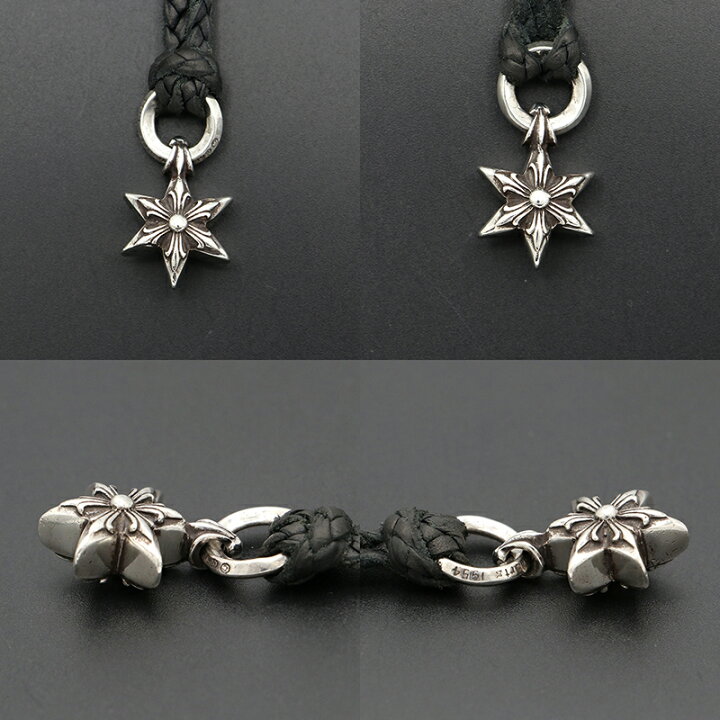 楽天市場】クロムハーツ【CHROMEHEARTS】【オールド】スター チャーム 