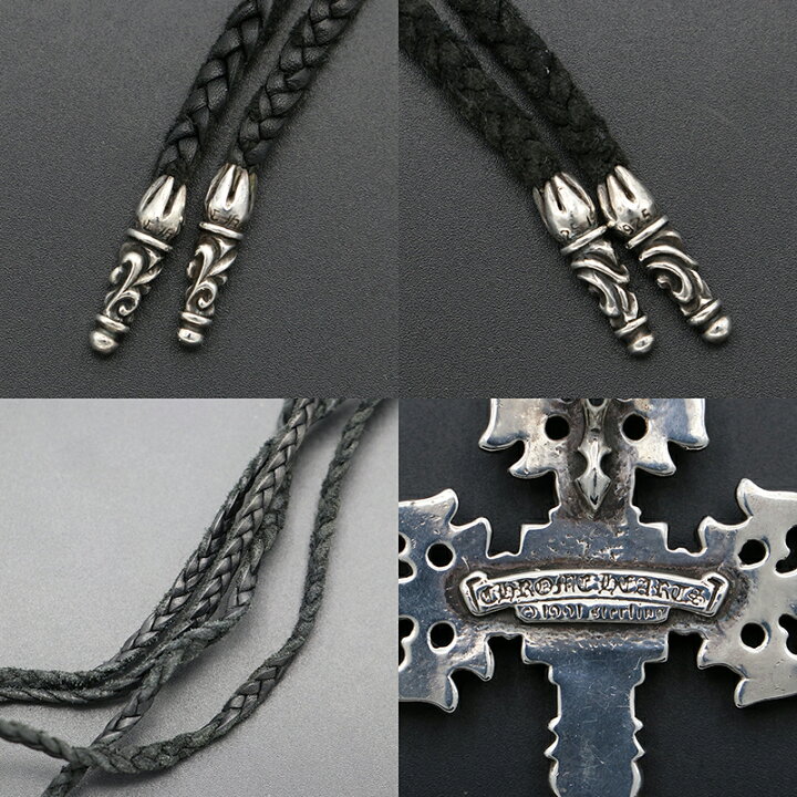 楽天市場】クロムハーツ【CHROMEHEARTS】【スモール】フィリグリー フィリグリークロス レザーブレード ネックレス