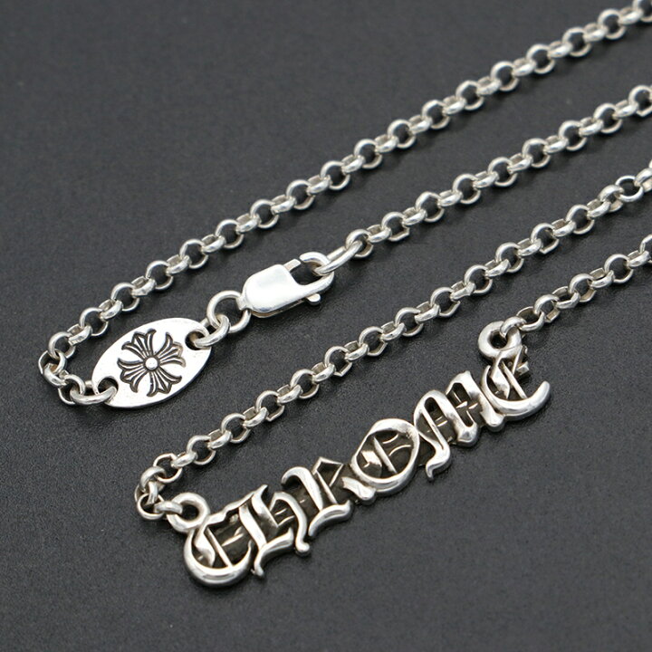 楽天市場】クロムハーツ 【CHROMEHEARTS】 【保証書付】NKLC CHAIN 