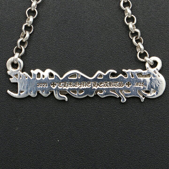 楽天市場】クロムハーツ 【CHROMEHEARTS】 【保証書付】NKLC CHAIN 