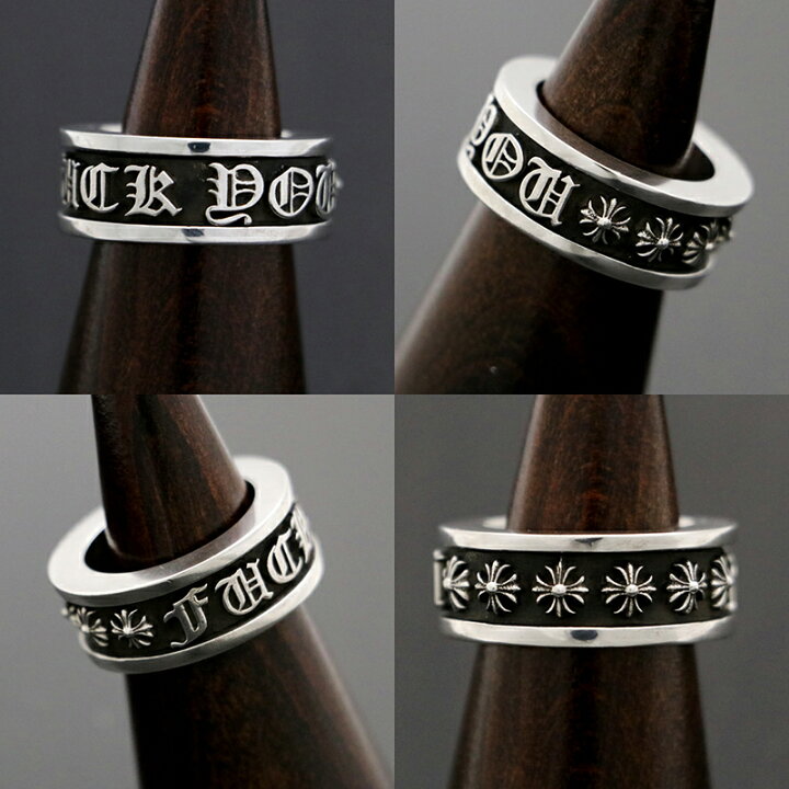 楽天市場】クロムハーツ【CHROMEHEARTS】RING SPINNER FUCK YOU 