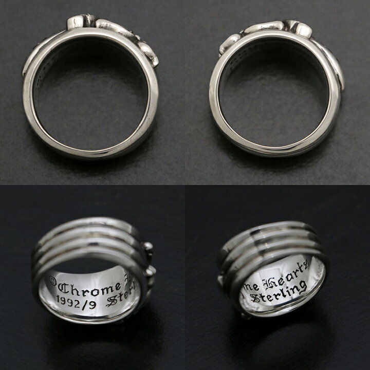 楽天市場】クロムハーツ【CHROMEHEARTS】【保証書付】【ルビー】ダガー 