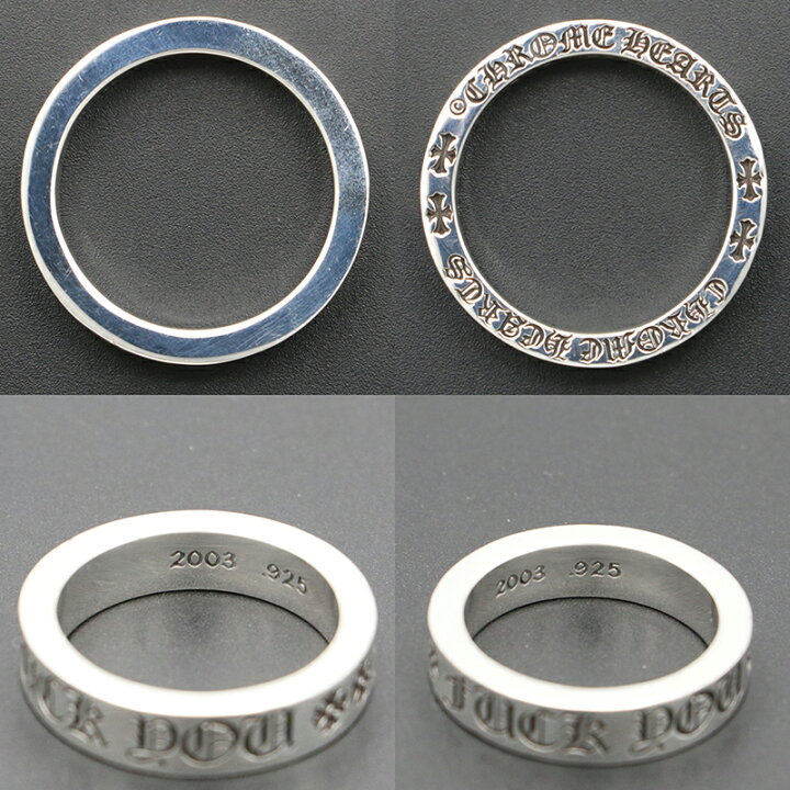 楽天市場】クロムハーツ【CHROMEHEARTS】【保証書付】スペーサーリング 