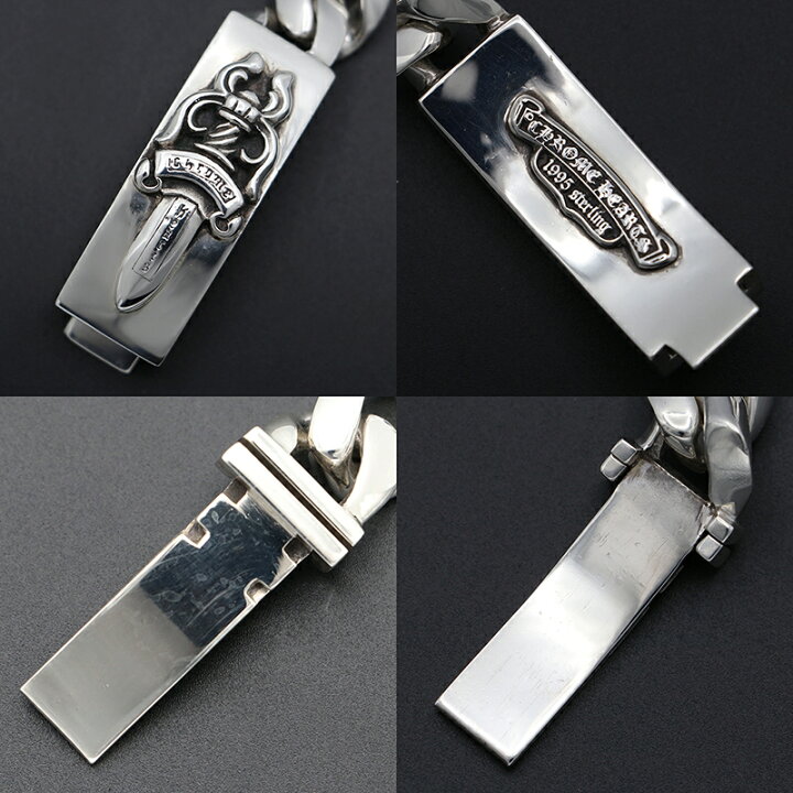 楽天市場】クロムハーツ 【CHROMEHEARTS】【保証書付】 ID DAGGER /ID 