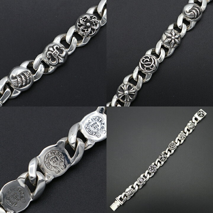 楽天市場】クロムハーツ【CHROMEHEARTS】【7リンク】【スモール】CH 