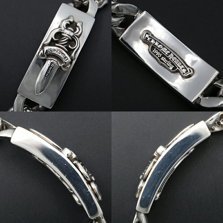 楽天市場】クロムハーツ 【CHROMEHEARTS】 ダガー / クリップID 