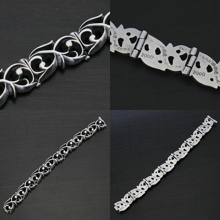 楽天市場】クロムハーツ【CHROMEHEARTS】エタニティヴァインバンド 