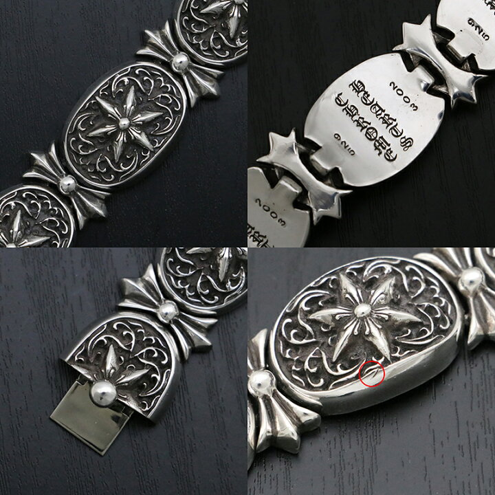 楽天市場】クロムハーツ【CHROMEHEARTS】タイニーオーバルスター 