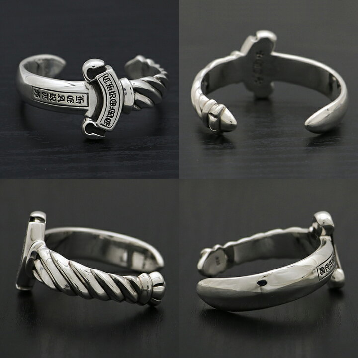 楽天市場】クロムハーツ【CHROMEHEARTS】ダガーバングル 