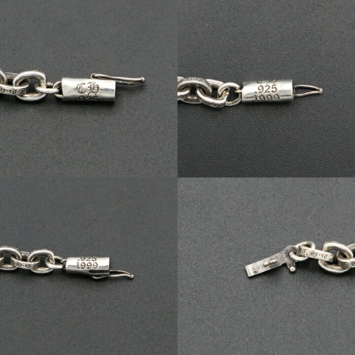 楽天市場】クロムハーツ 【CHROMEHEARTS】【保証書付】【6.5インチ 