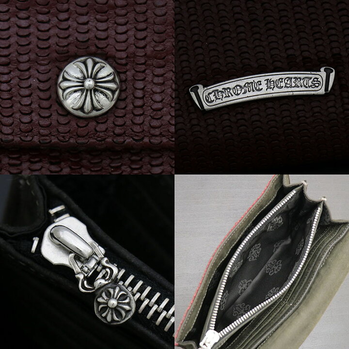 楽天市場】クロムハーツ【CHROMEHEARTS】【訳あり】【ノベルティレザー 