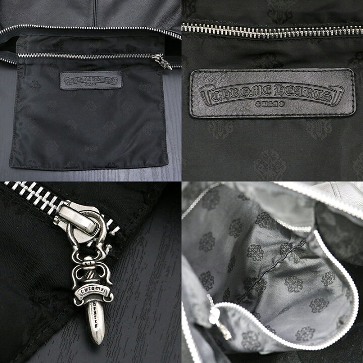 楽天市場】クロムハーツ【CHROMEHEARTS】【名古屋限定】レロ/LELO 