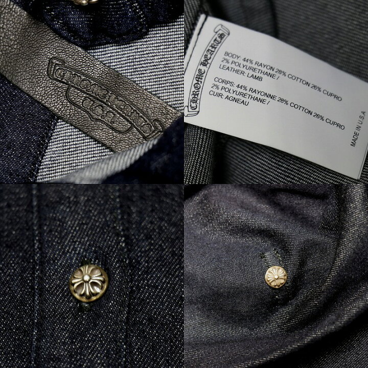 楽天市場】クロムハーツ【CHROMEHEARTS】Mahal Kita Denim Shirt 