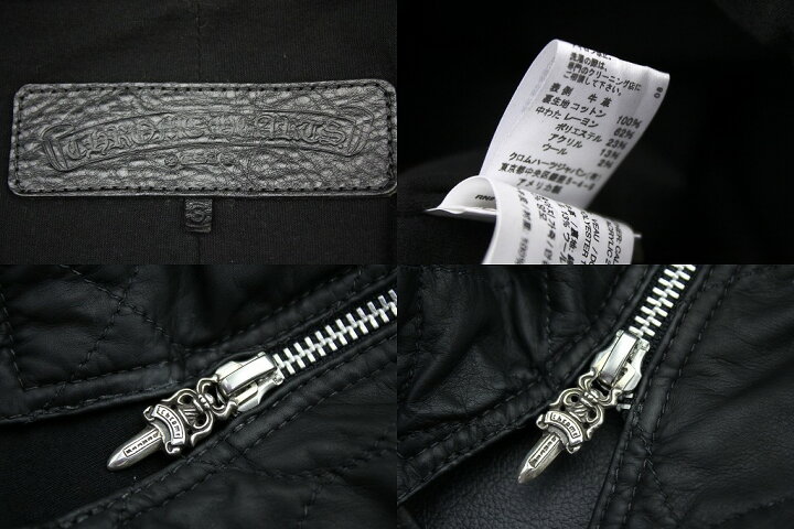 楽天市場】クロムハーツ【CHROMEHEARTS】EZ RIDER/イージーライダース 