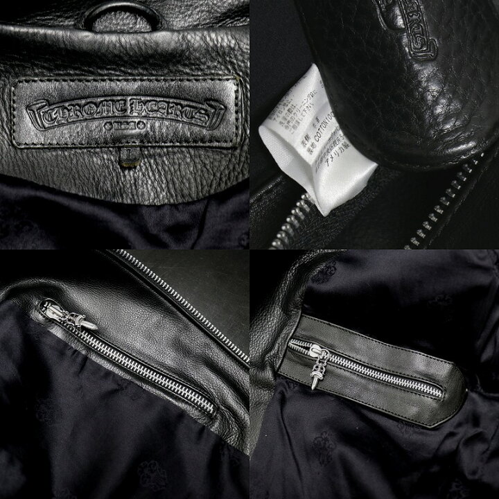 楽天市場】クロムハーツ【CHROMEHEARTS】BASIC MOTO DOUBLE/ベーシック 