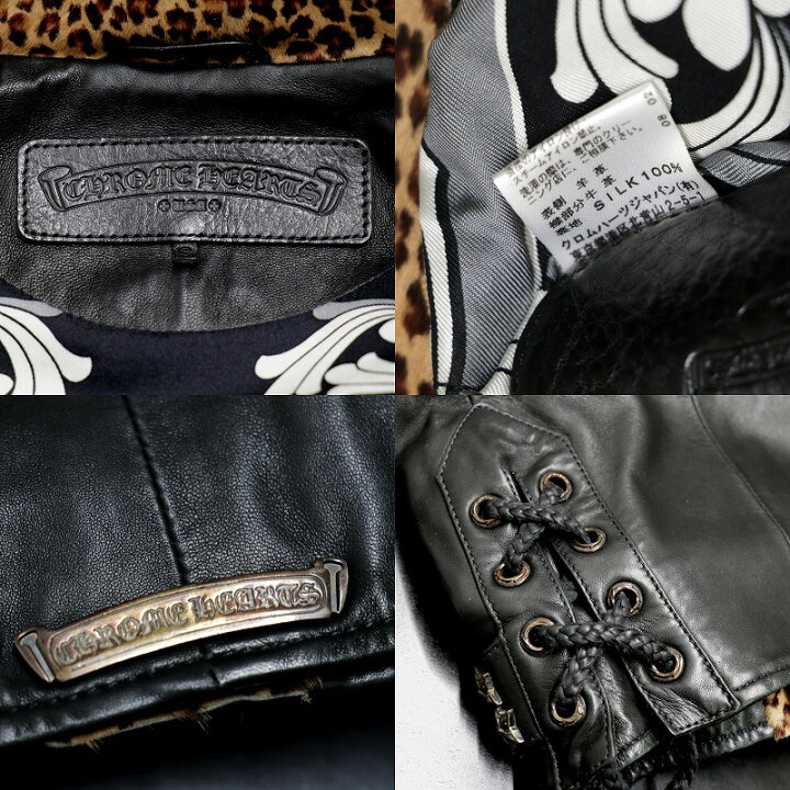 楽天市場】クロムハーツ【CHROMEHEARTS】【レディース】JJディーン/JJ 