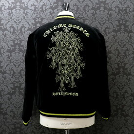 クロムハーツ×東洋【CHROMEHEARTS】PPO SOUVENIR BOMBER /リバーシブルスーベニアスカジャンブルゾン/リバーシブルスカジャン/キルティング/大/Lサイズ【中古】12774