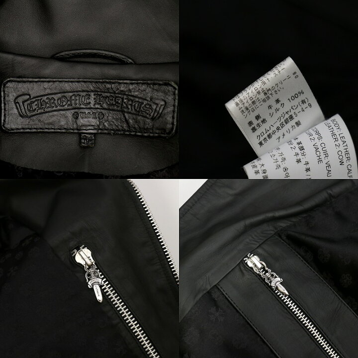 楽天市場】クロムハーツ【CHROMEHEARTS】【カーフレザー】JJディーン 