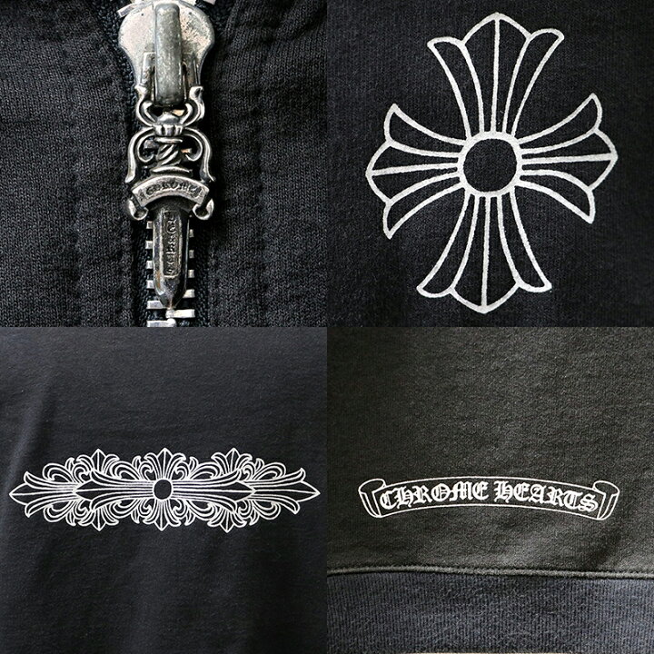 楽天市場】クロムハーツ【CHROMEHEARTS】【オールドモデル】ダガー  
