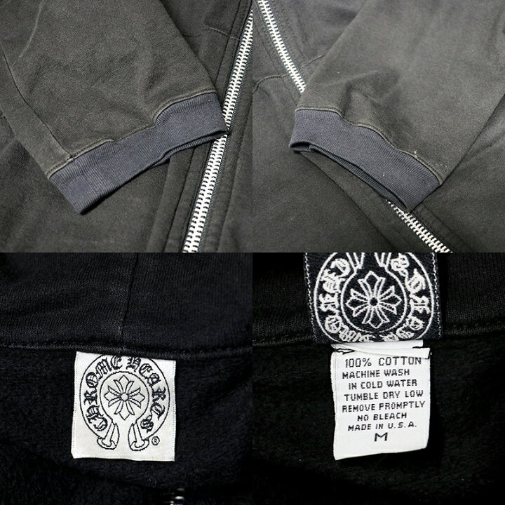 楽天市場】クロムハーツ【CHROMEHEARTS】【オールドモデル】ダガー 