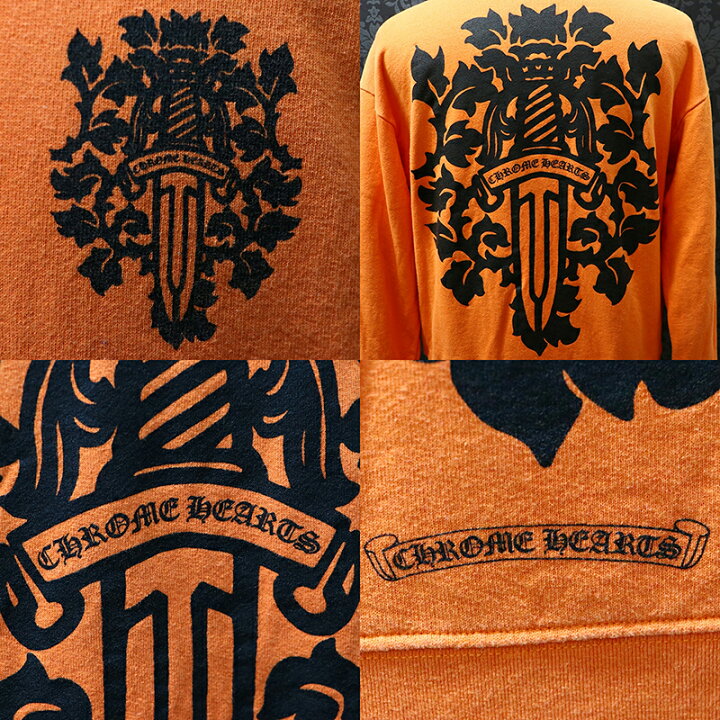 楽天市場】クロムハーツ【CHROMEHEARTS】SWTSHRT PLVR / バックダガー 