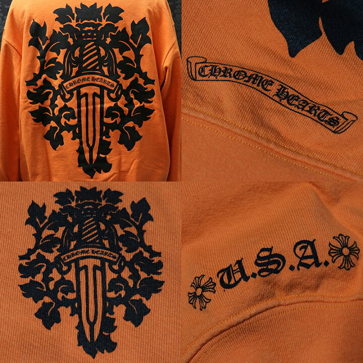 楽天市場】クロムハーツ【CHROMEHEARTS】SWTSHRT PLVR / バックダガー 