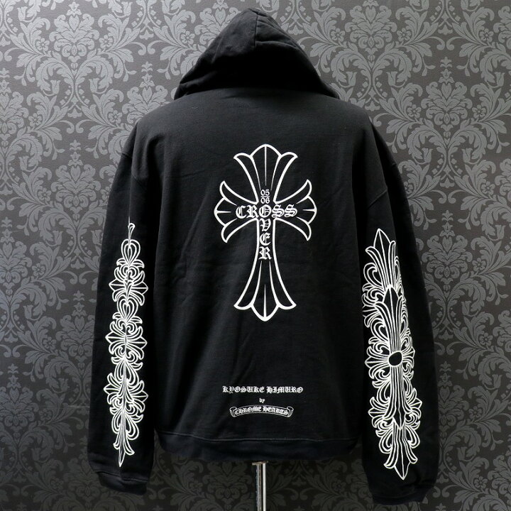 楽天市場】クロムハーツ【CHROMEHEARTS】【氷室】＃10/ダガージップ 