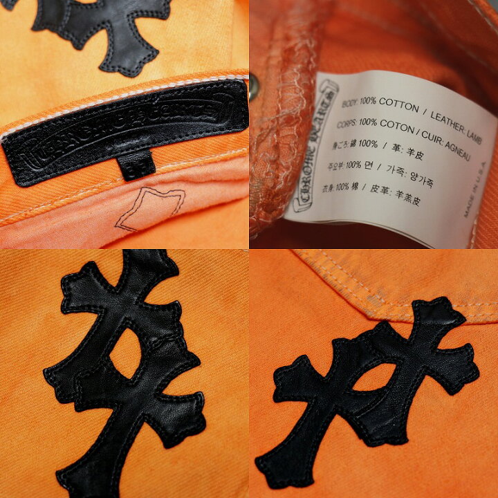 楽天市場】クロムハーツ【CHROMEHEARTS】 【リーバイス】GALLERY DEPT  