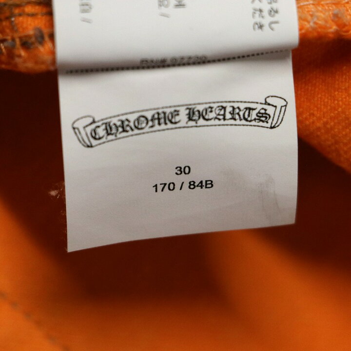 楽天市場】クロムハーツ【CHROMEHEARTS】【保証書付】 【リーバイス 