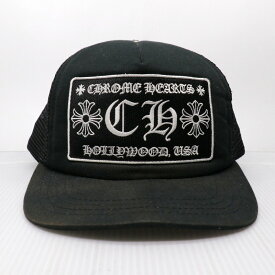 クロムハーツ【CHROMEHEARTS】トラッカーキャップ/CHプラス/CHロゴ/帽子/ブラック【中古】121368