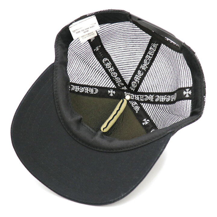 楽天市場】クロムハーツ【CHROMEHEARTS】3スターパッチ/レザーパッチ 
