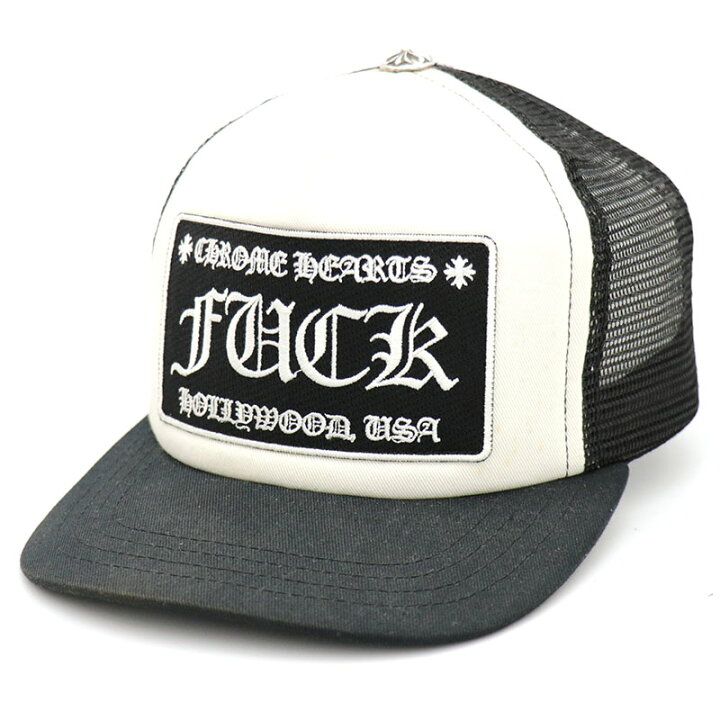 楽天市場】クロムハーツ【CHROMEHEARTS】トラッカーキャップ/メッシュ 