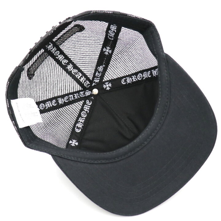 楽天市場】クロムハーツ【CHROMEHEARTS】3セメタリークロスパッチ 