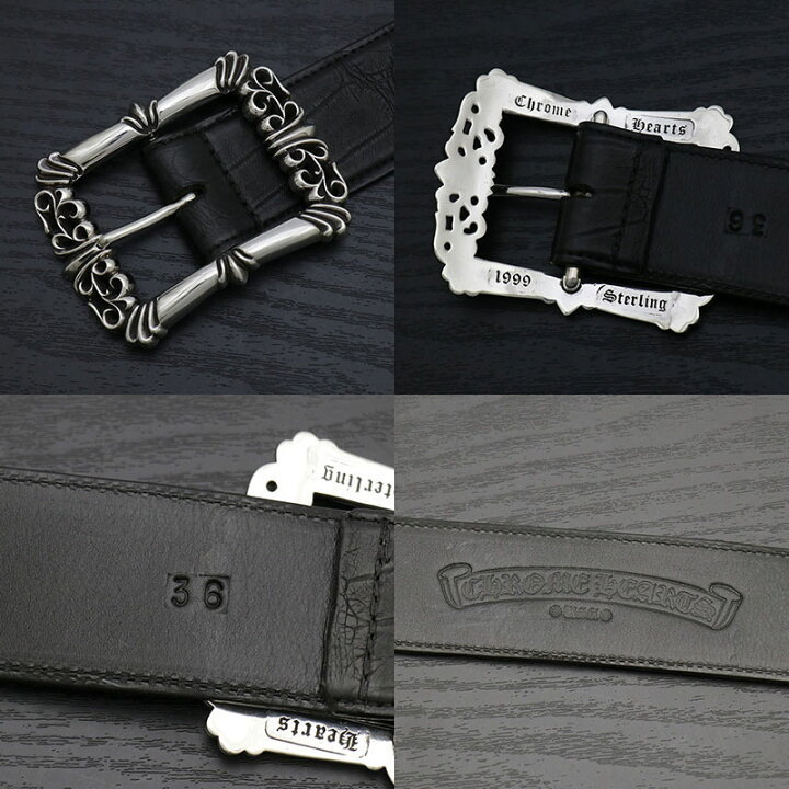 楽天市場】クロムハーツ【CHROMEHEARTS】【アリゲーター】フィリグリー  