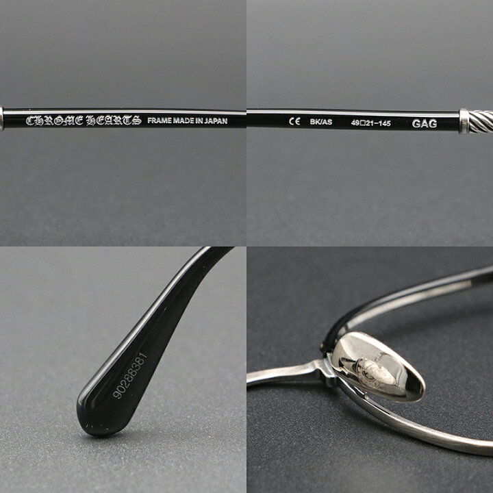 楽天市場】クロムハーツ【CHROMEHEARTS】伊達メガネ/サングラス/眼鏡  