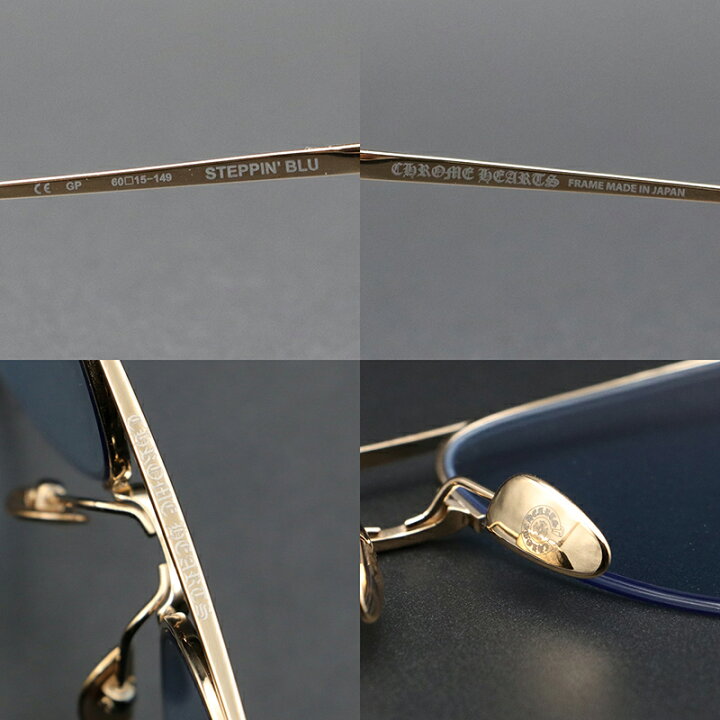 楽天市場】クロムハーツ 【CHROMEHEARTS】【サファイア】サングラス 